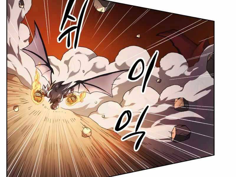 Người Chơi Trở Lại Sau 10000 Năm Chap 1 - Next Chap 2