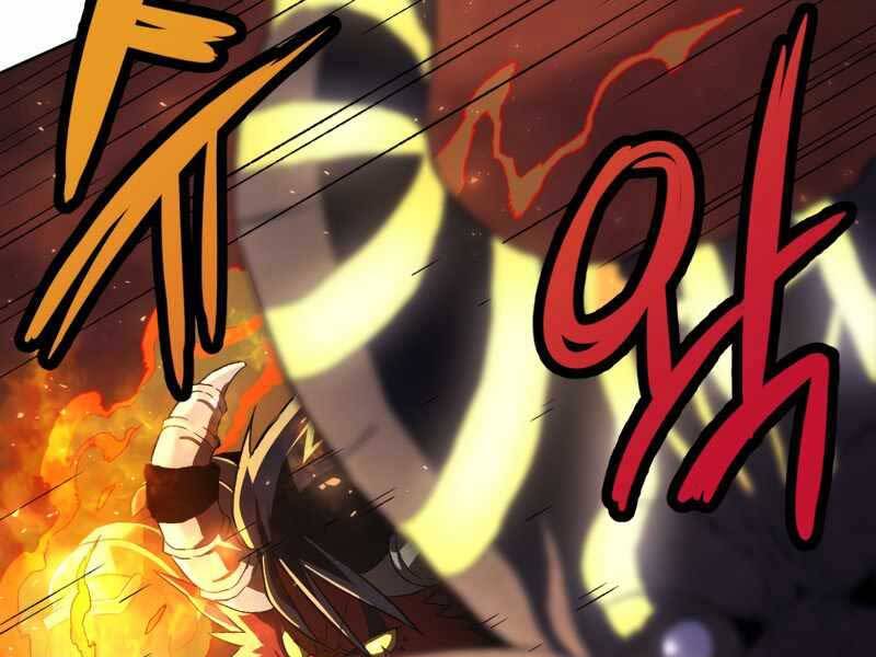Người Chơi Trở Lại Sau 10000 Năm Chap 1 - Next Chap 2