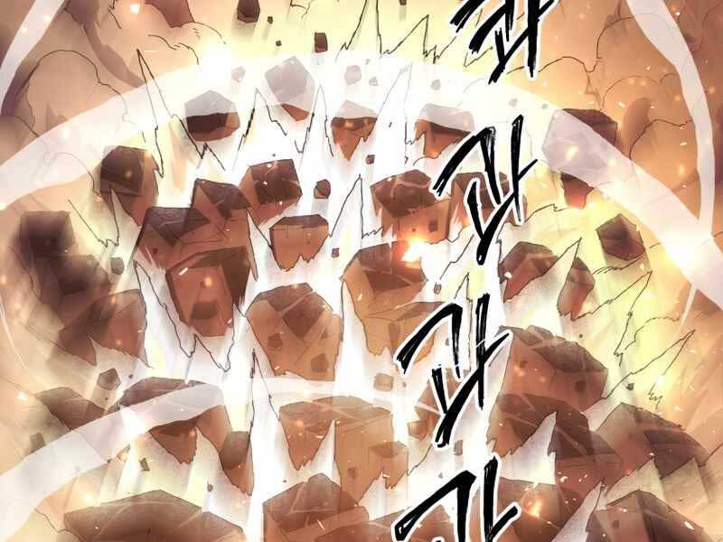 Người Chơi Trở Lại Sau 10000 Năm Chap 1 - Next Chap 2