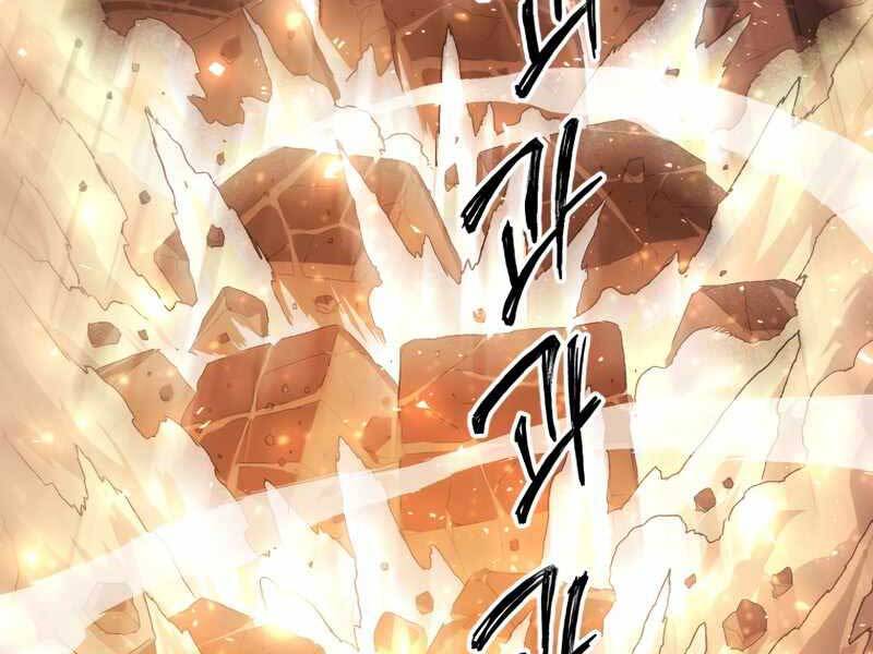Người Chơi Trở Lại Sau 10000 Năm Chap 1 - Next Chap 2