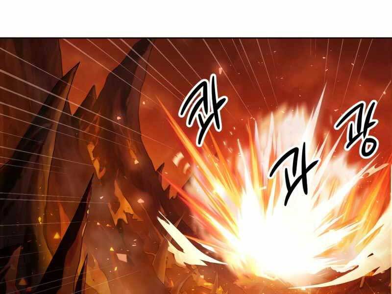 Người Chơi Trở Lại Sau 10000 Năm Chap 1 - Next Chap 2