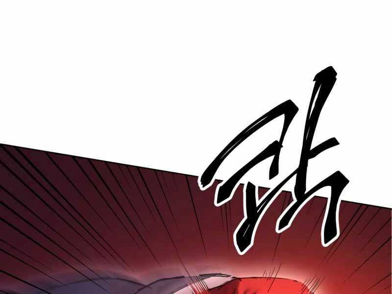 Người Chơi Trở Lại Sau 10000 Năm Chap 1 - Next Chap 2
