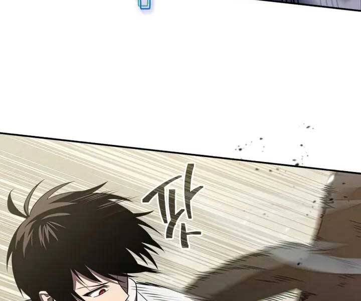 Người Chơi Trở Lại Sau 10000 Năm Chap 24 - Next Chap 25