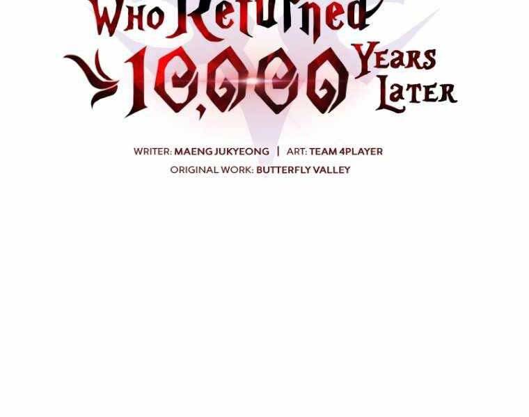 Người Chơi Trở Lại Sau 10000 Năm Chap 2 - Next Chap 3