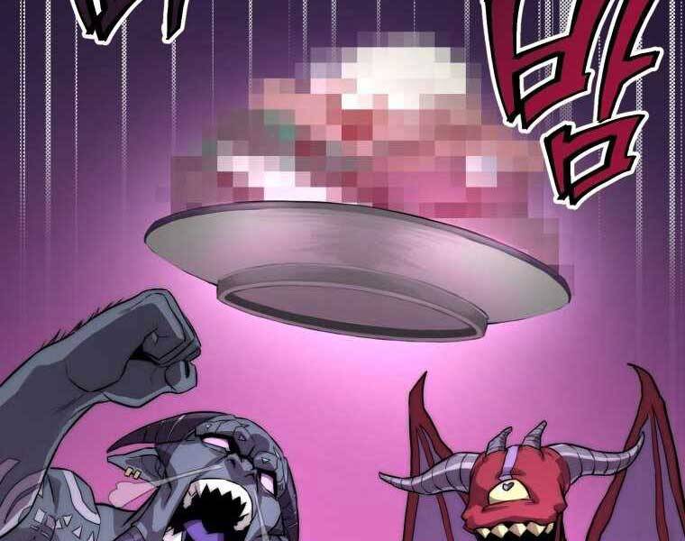 Người Chơi Trở Lại Sau 10000 Năm Chap 2 - Next Chap 3