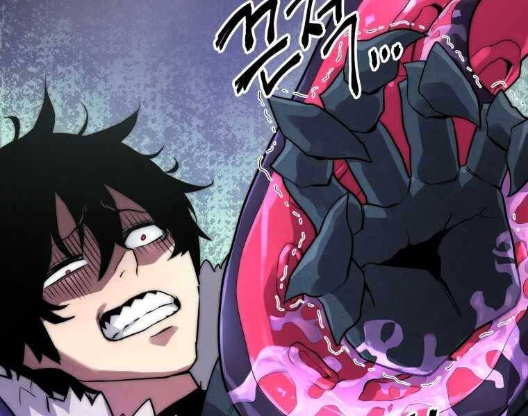Người Chơi Trở Lại Sau 10000 Năm Chap 2 - Next Chap 3