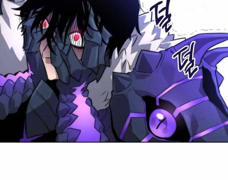 Người Chơi Trở Lại Sau 10000 Năm Chap 2 - Next Chap 3