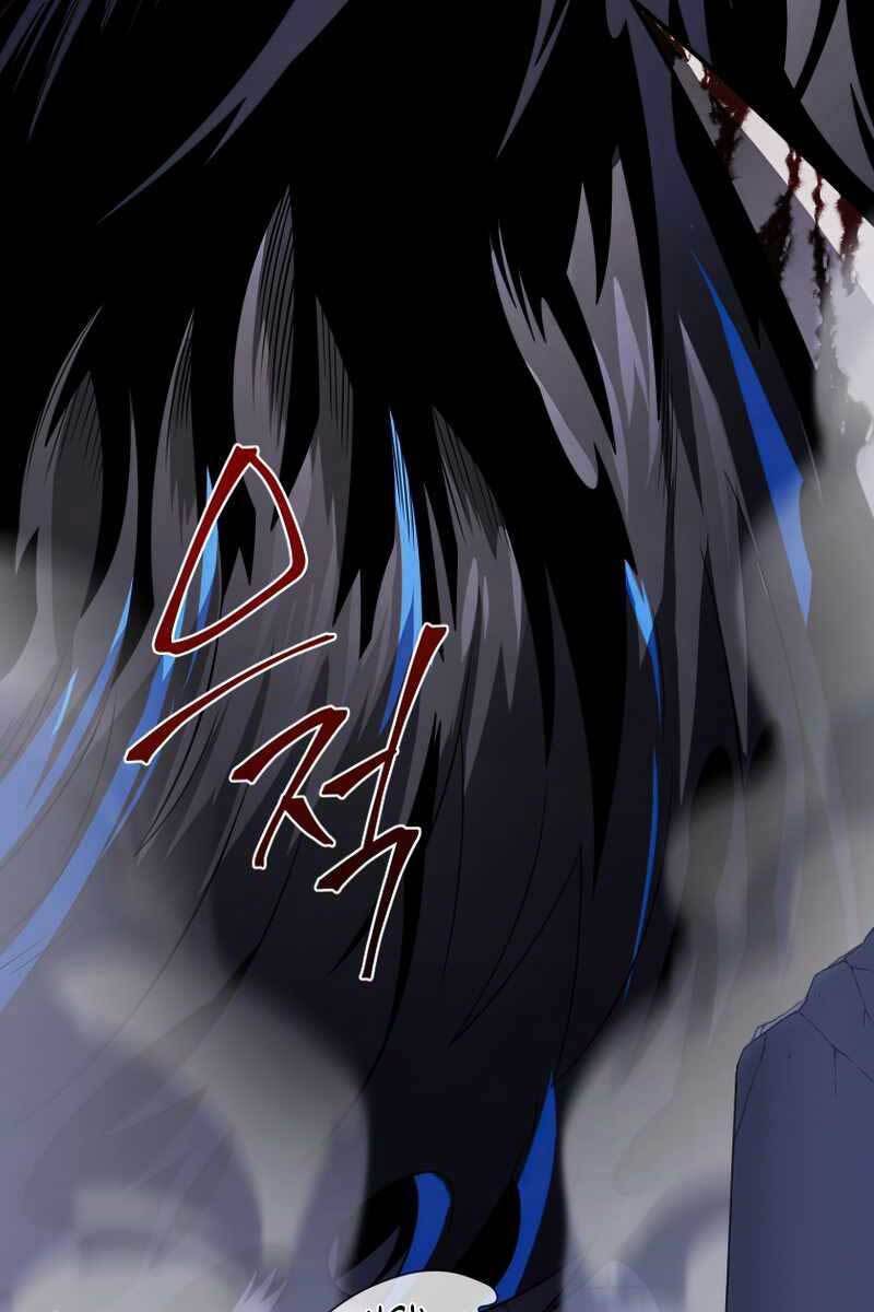 Người Chơi Trở Lại Sau 10000 Năm Chap 39 - Next Chap 40
