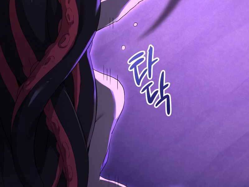 Người Chơi Trở Lại Sau 10000 Năm Chap 3 - Next Chap 4