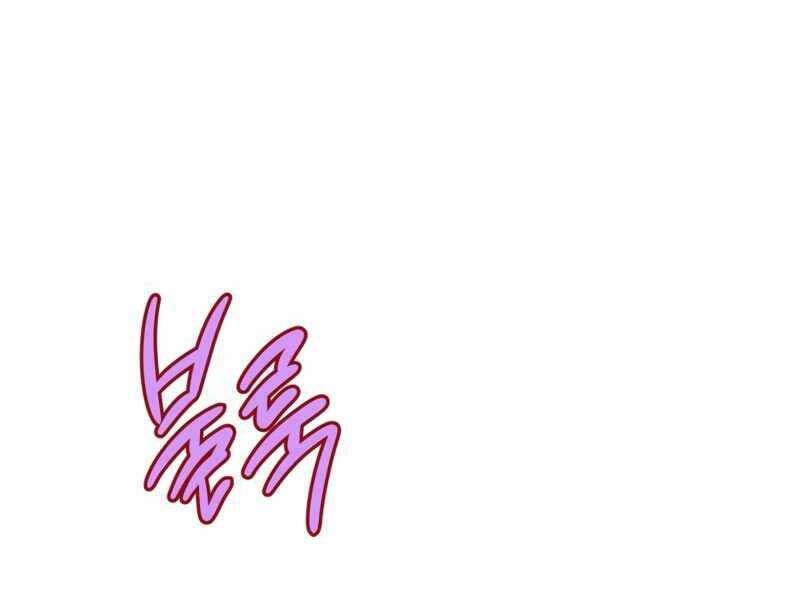 Người Chơi Trở Lại Sau 10000 Năm Chap 3 - Next Chap 4