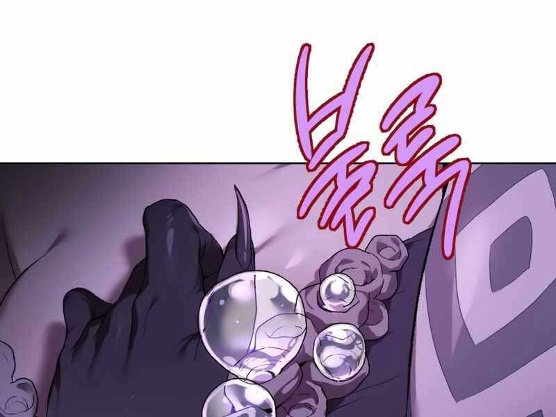 Người Chơi Trở Lại Sau 10000 Năm Chap 3 - Next Chap 4