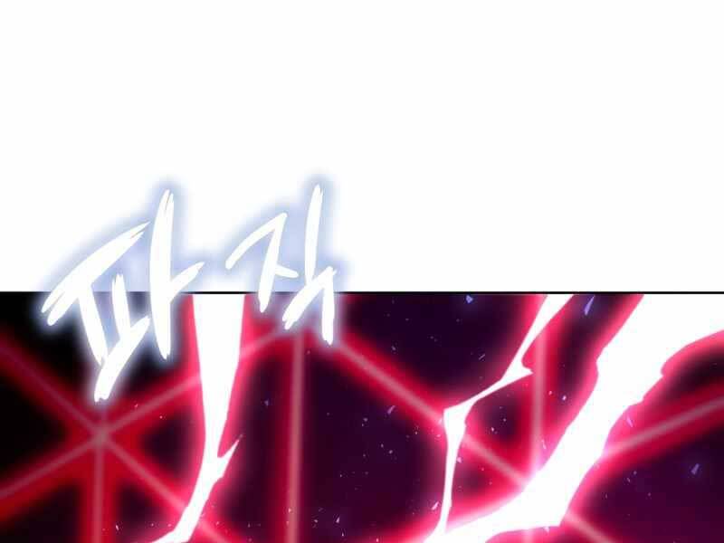 Người Chơi Trở Lại Sau 10000 Năm Chap 3 - Next Chap 4