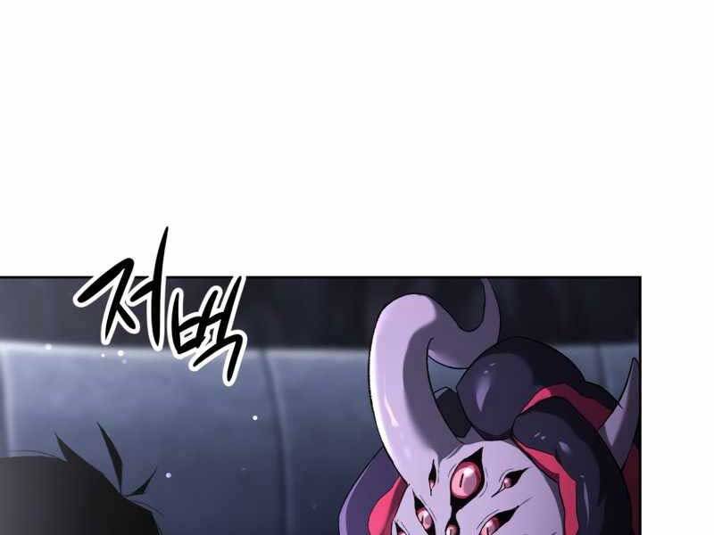 Người Chơi Trở Lại Sau 10000 Năm Chap 3 - Next Chap 4