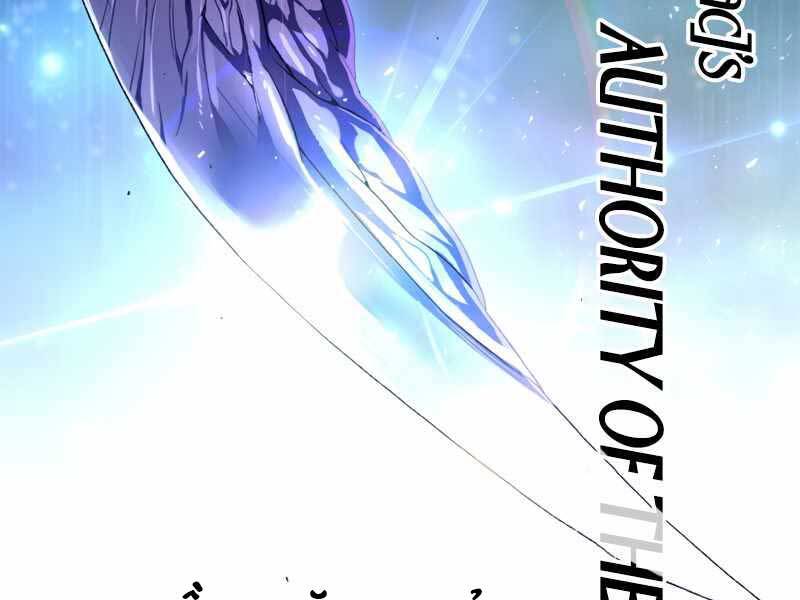Người Chơi Trở Lại Sau 10000 Năm Chap 4 - Next Chap 5