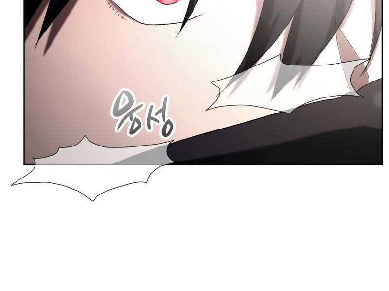 Người Chơi Trở Lại Sau 10000 Năm Chap 5 - Next Chap 6