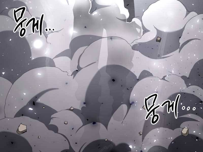 Người Chơi Trở Lại Sau 10000 Năm Chap 6 - Next Chap 7