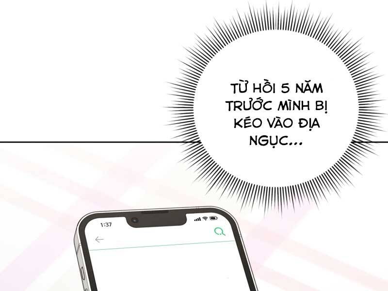 Người Chơi Trở Lại Sau 10000 Năm Chap 6 - Next Chap 7