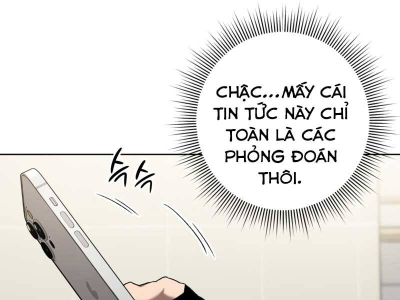 Người Chơi Trở Lại Sau 10000 Năm Chap 6 - Next Chap 7