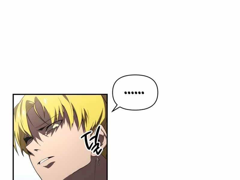 Người Chơi Trở Lại Sau 10000 Năm Chap 7 - Next Chap 8