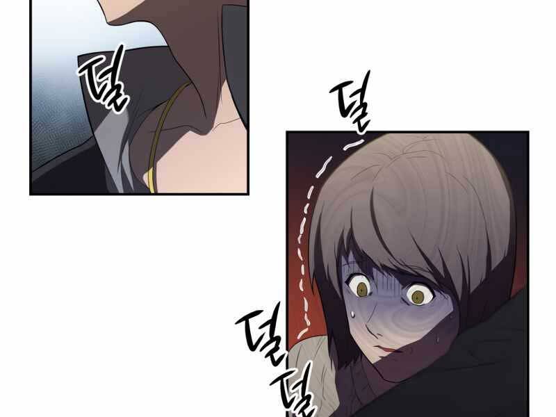 Người Chơi Trở Lại Sau 10000 Năm Chap 7 - Next Chap 8