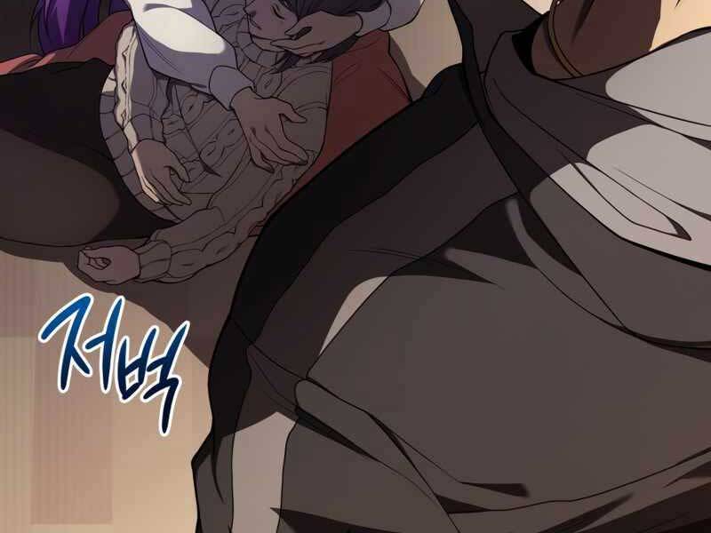 Người Chơi Trở Lại Sau 10000 Năm Chap 7 - Next Chap 8