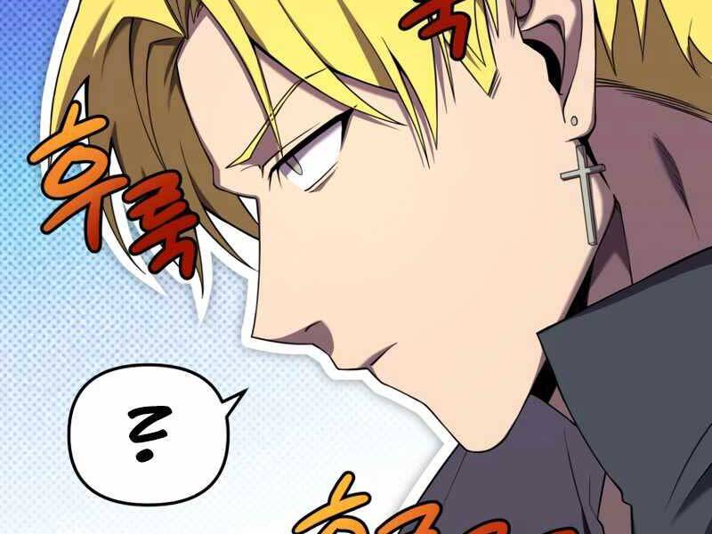 Người Chơi Trở Lại Sau 10000 Năm Chap 7 - Next Chap 8