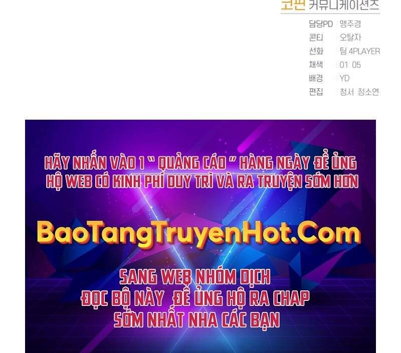 Người Chơi Trở Lại Sau 10000 Năm Chap 8 - Next Chap 9