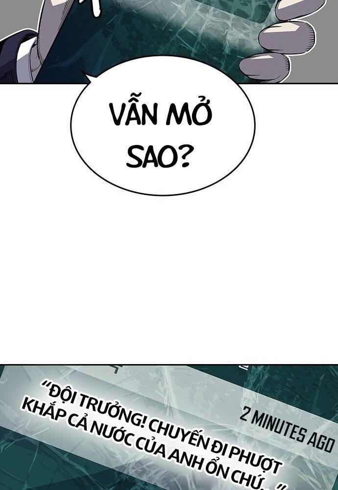 Vua Hiệp Sĩ Đã Trở Lại Với Một Vị Thần Chap 1 - Next Chap 2