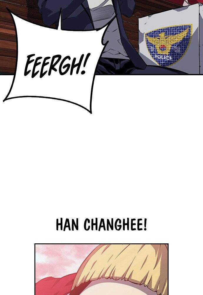 King Game Chap 1 - Next Chap 2