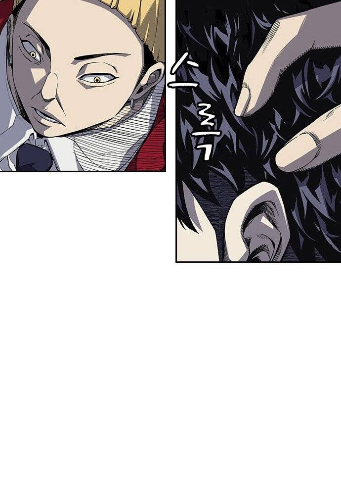 King Game Chap 1 - Next Chap 2