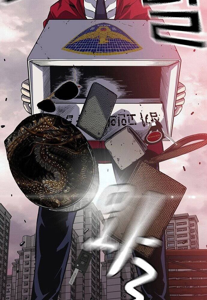 King Game Chap 1 - Next Chap 2