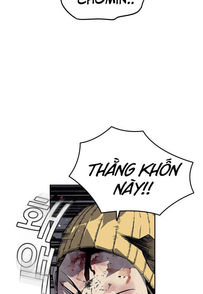 King Game Chap 1 - Next Chap 2