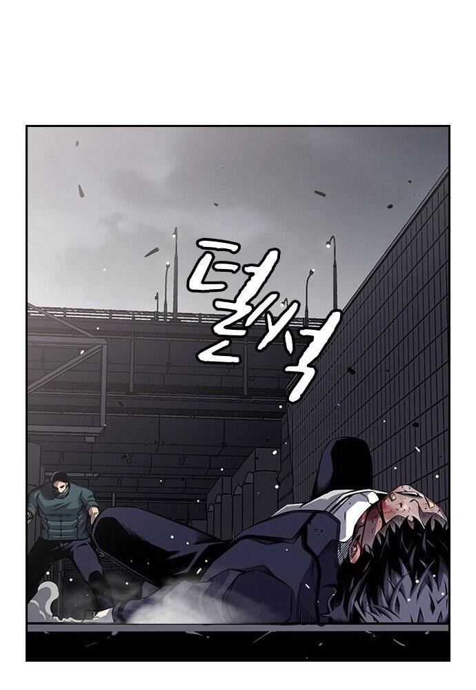 Vua Hiệp Sĩ Đã Trở Lại Với Một Vị Thần Chap 1 - Next Chap 2