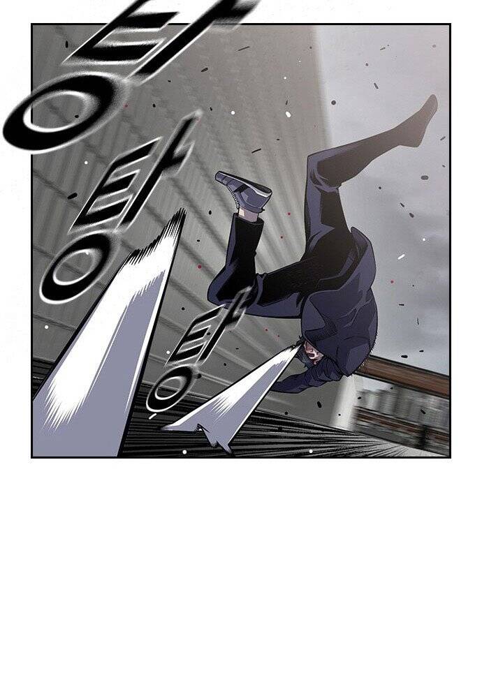 King Game Chap 1 - Next Chap 2