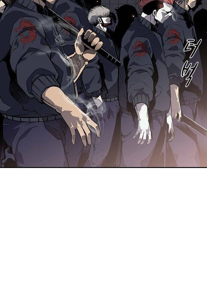 King Game Chap 1 - Next Chap 2