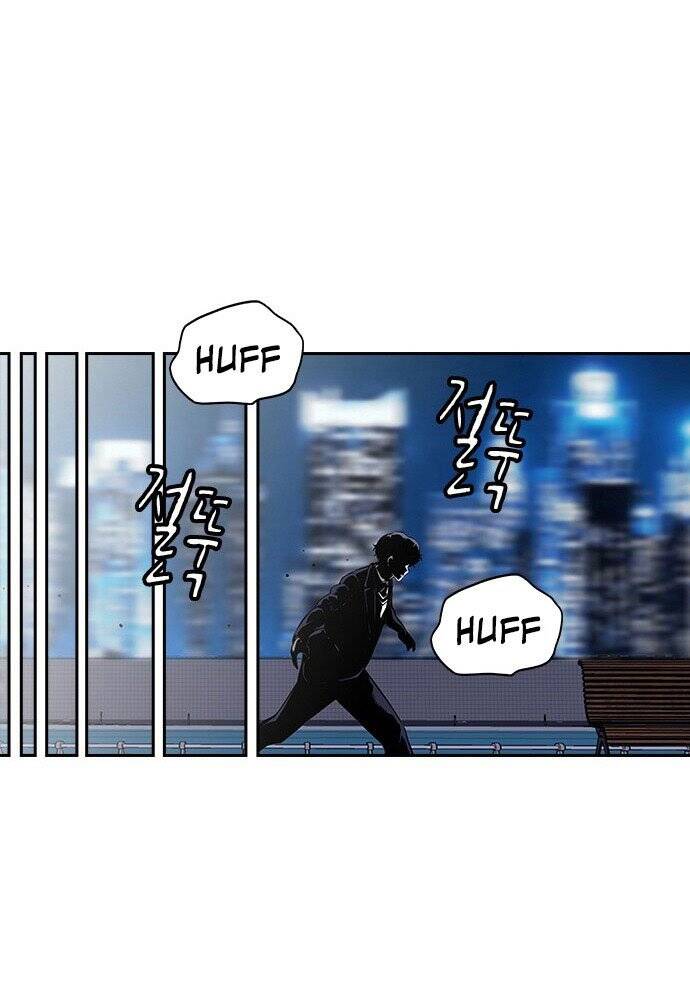 Vua Hiệp Sĩ Đã Trở Lại Với Một Vị Thần Chap 1 - Next Chap 2
