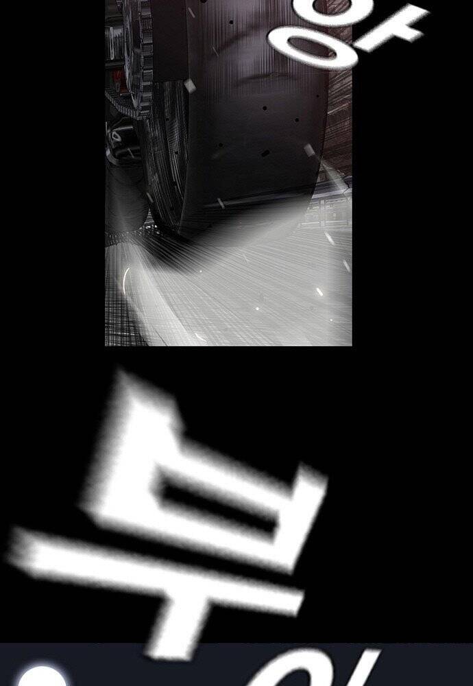 King Game Chap 1 - Next Chap 2