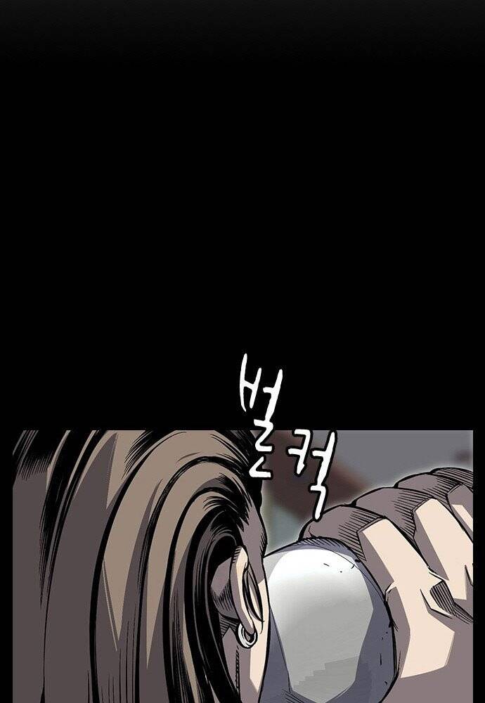 Vua Hiệp Sĩ Đã Trở Lại Với Một Vị Thần Chap 1 - Next Chap 2