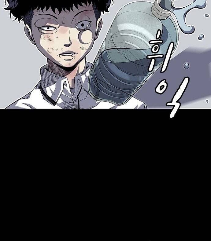 Vua Hiệp Sĩ Đã Trở Lại Với Một Vị Thần Chap 1 - Next Chap 2