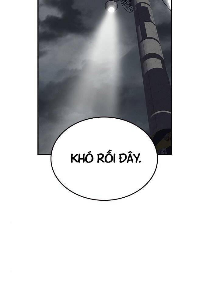 King Game Chap 2 - Next Chap 3