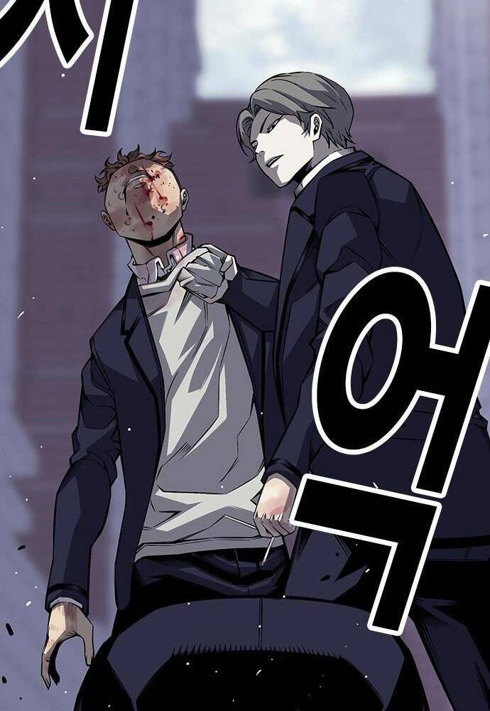 King Game Chap 2 - Next Chap 3