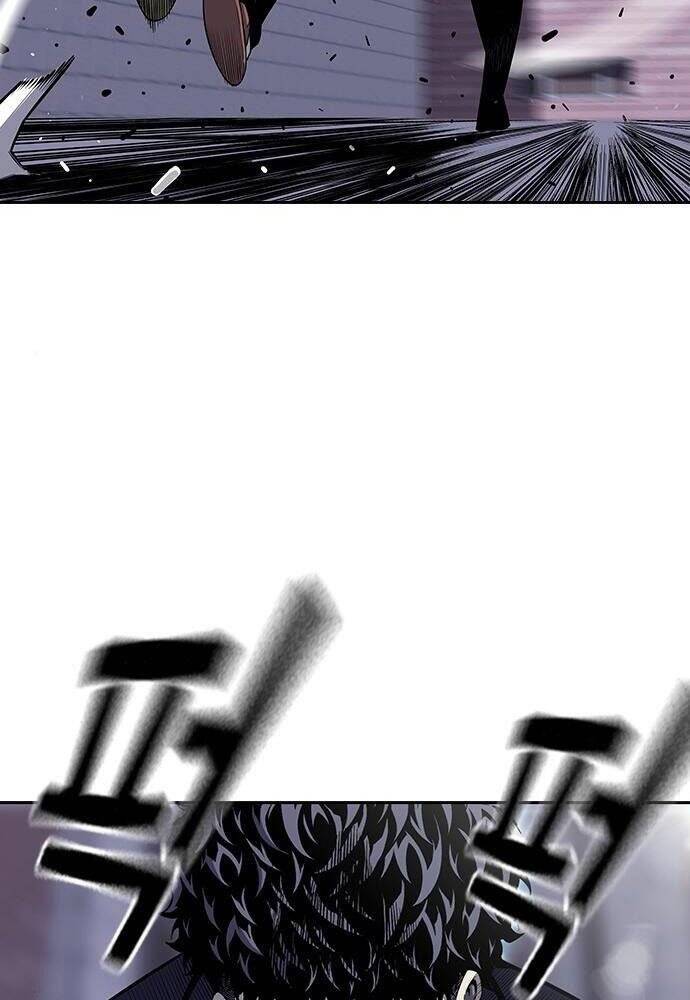 King Game Chap 2 - Next Chap 3