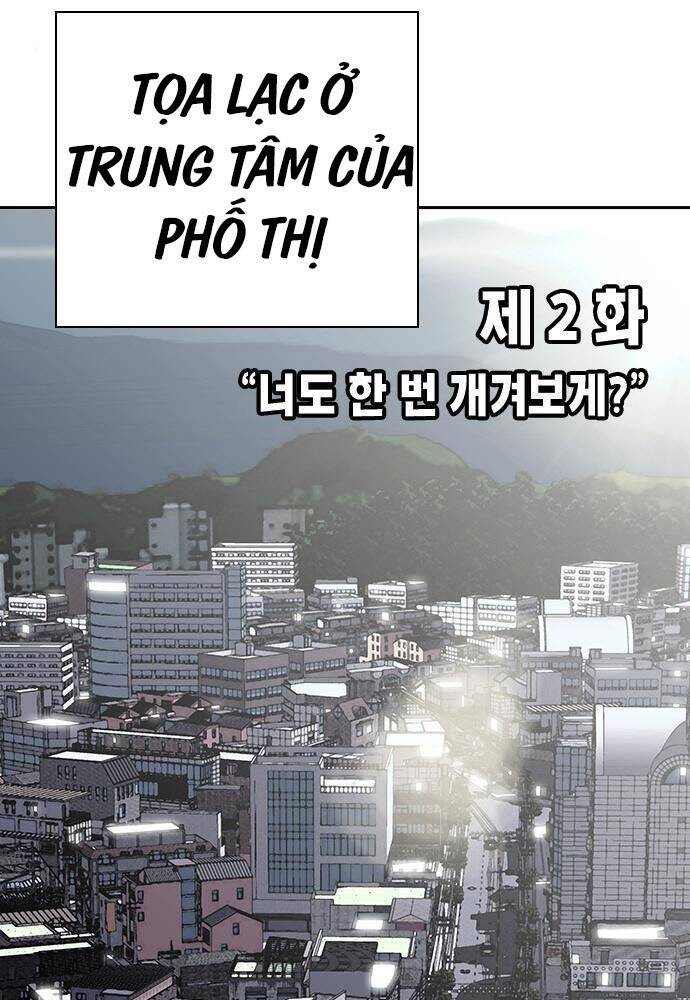 Vua Hiệp Sĩ Đã Trở Lại Với Một Vị Thần Chap 2 - Next Chap 3