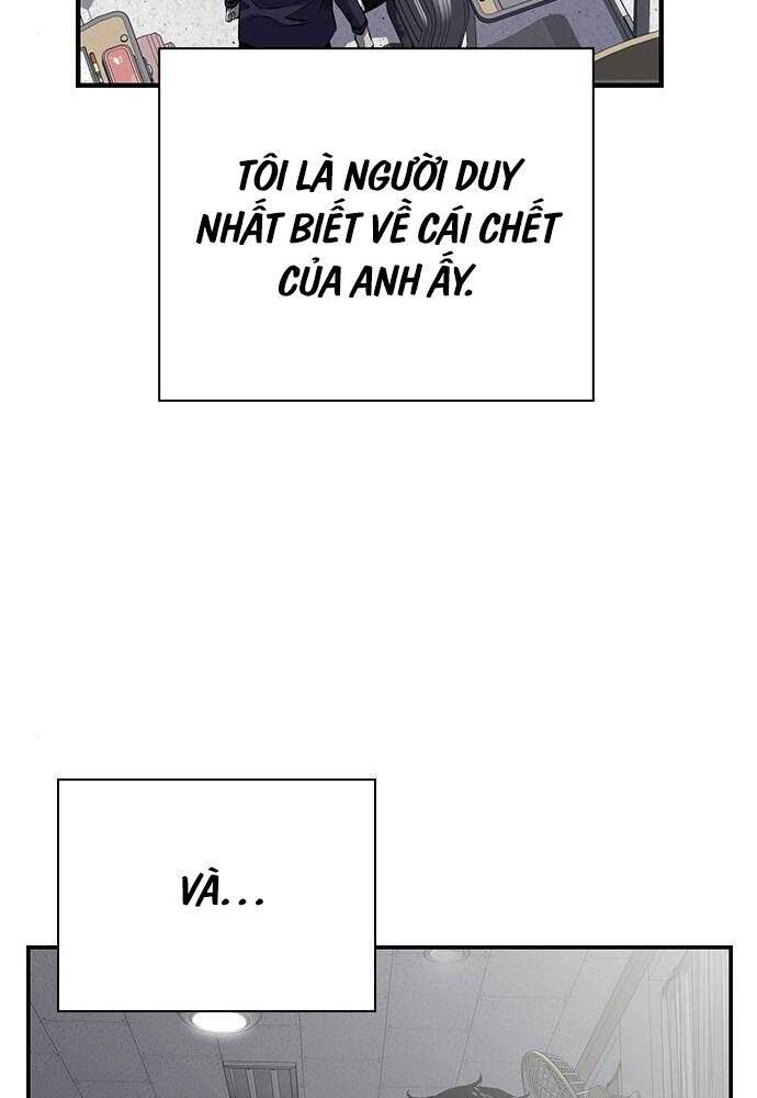 King Game Chap 2 - Next Chap 3