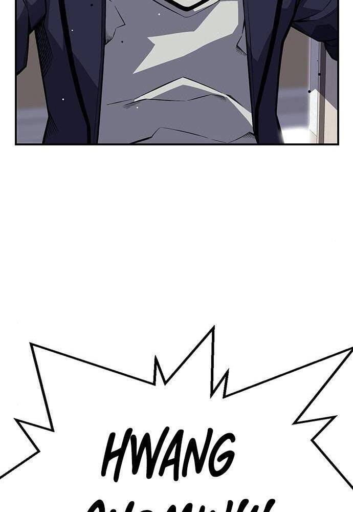 King Game Chap 2 - Next Chap 3