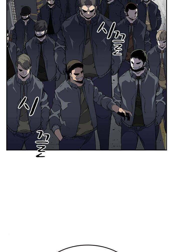 Vua Hiệp Sĩ Đã Trở Lại Với Một Vị Thần Chap 2 - Next Chap 3