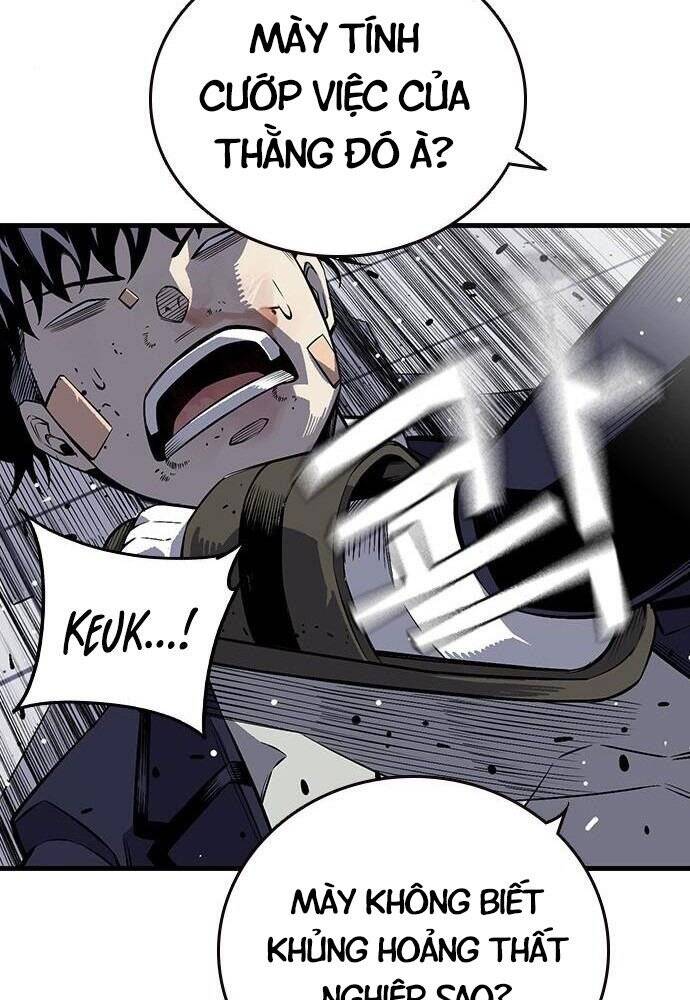 King Game Chap 2 - Next Chap 3