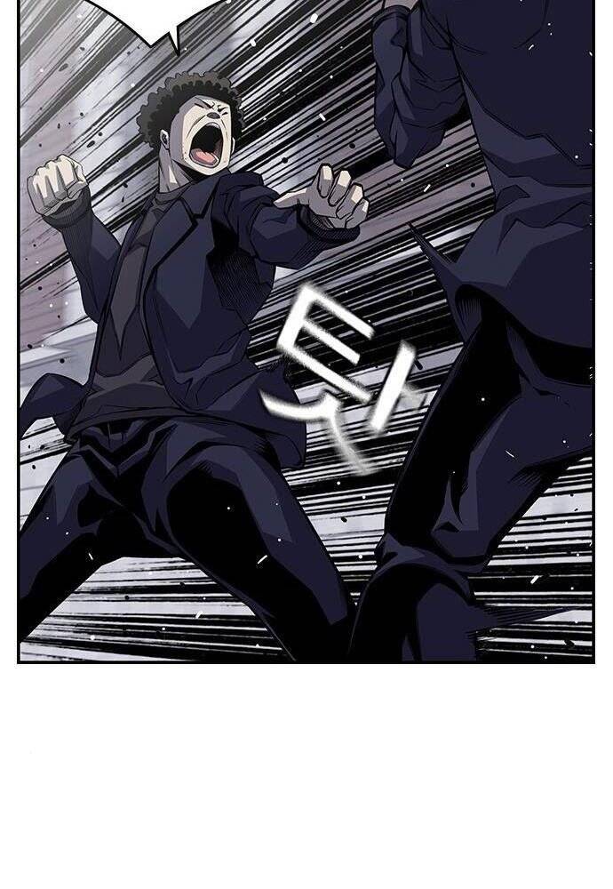 King Game Chap 2 - Next Chap 3