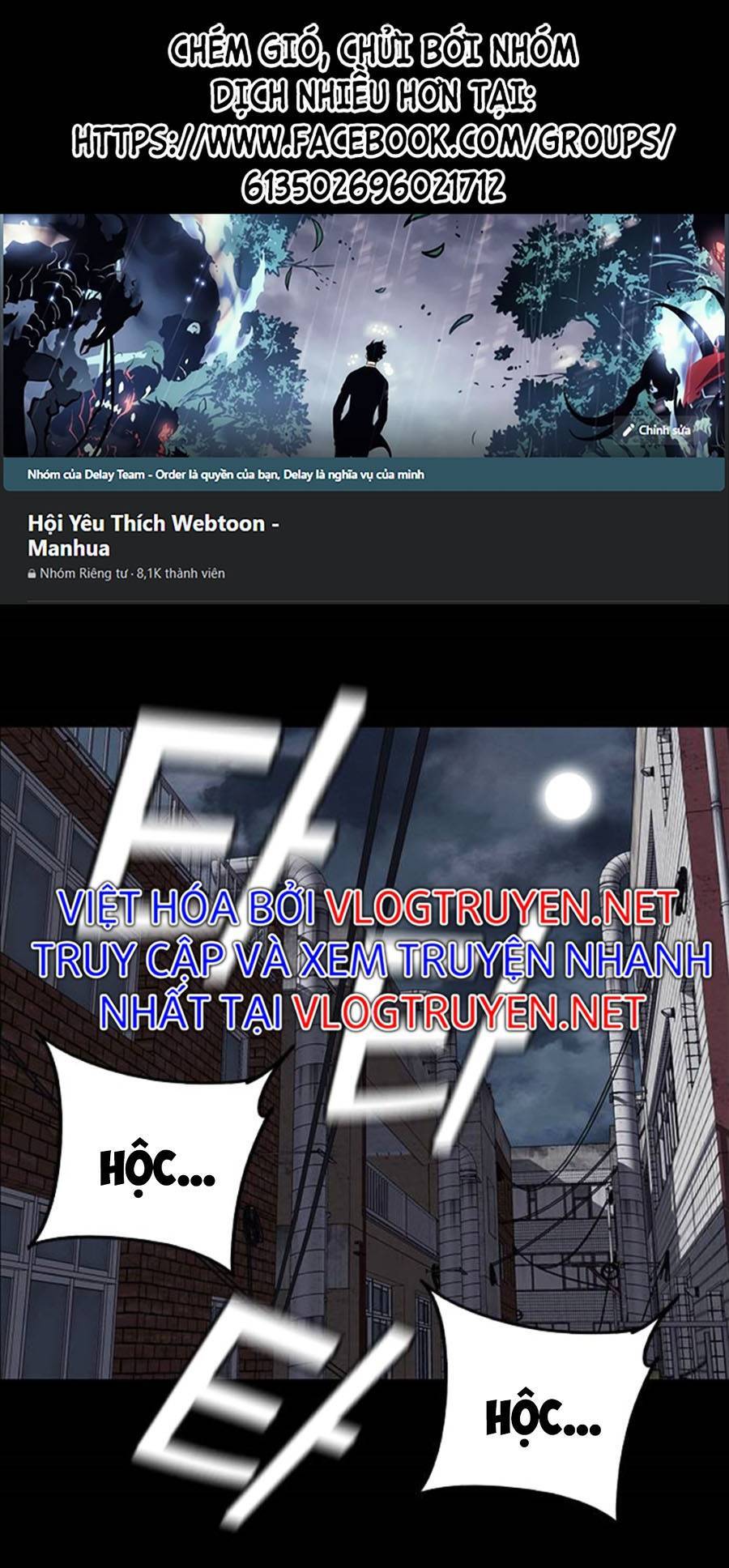 King Game Chap 3 - Next Chap 4