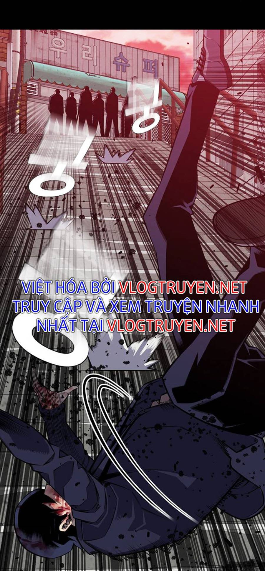 King Game Chap 3 - Next Chap 4